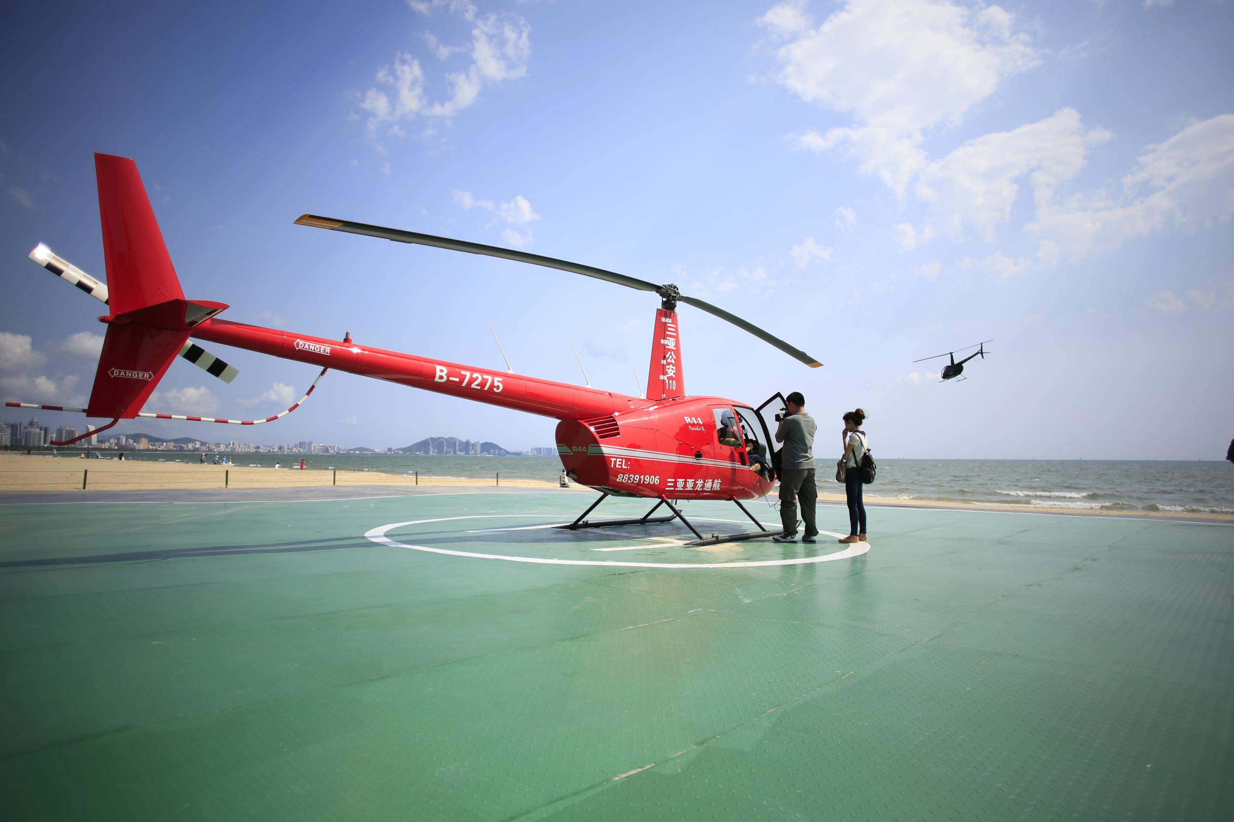 帅气的贝尔-525直升机_凤凰网视频_凤凰网